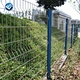 folding garden fence panel