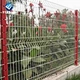 3d curved wire mesh fencing/Bending fence for home ahd garden