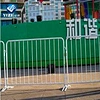 portable expandable fence