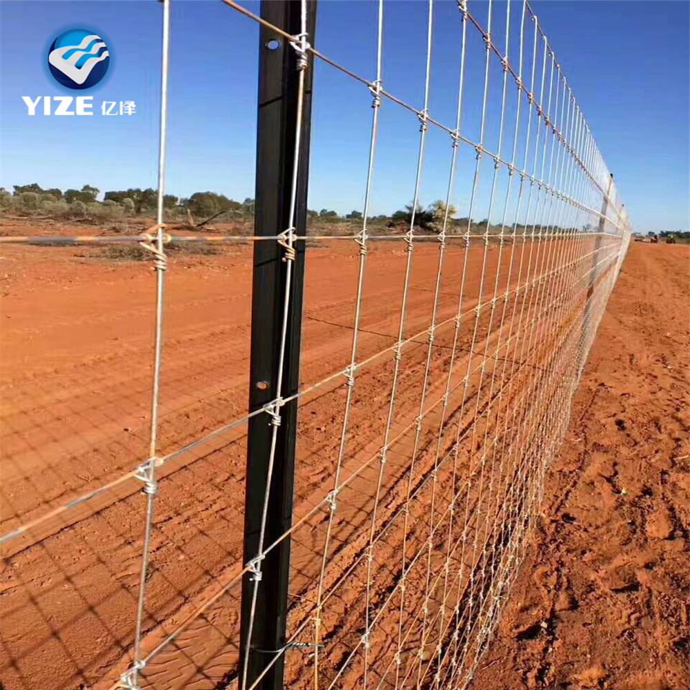How to read the YIZE Cattle Fence design number
