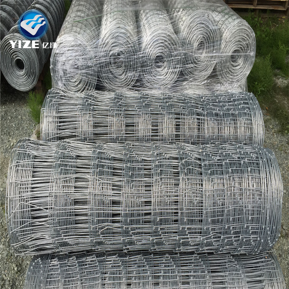 High quality  sheep cattle panels livestock fence