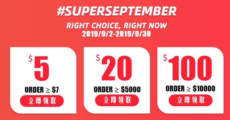 SUPERSEPTEMPER750X390