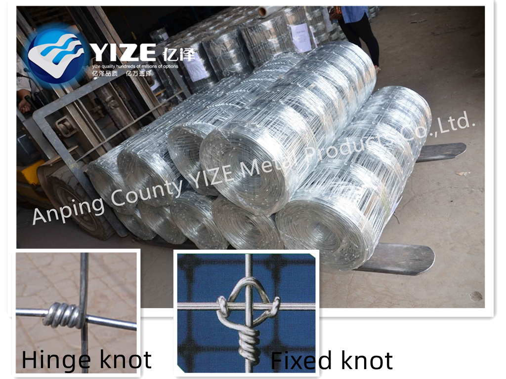 How do you install cattel fence