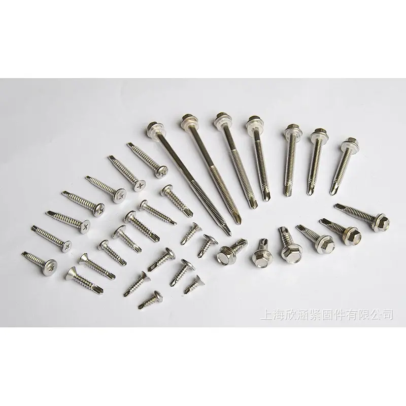 self tapping screw
