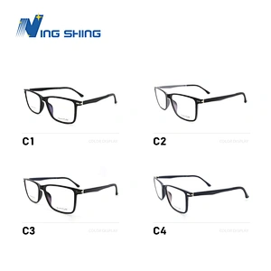 2019New model optica frame spectacles frame magnetic clip-on optics frames