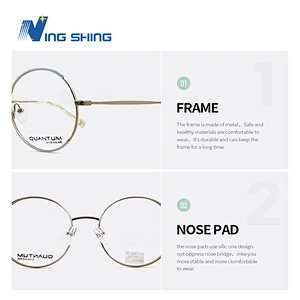 2020 New Arrival Large frame Round frame Metal Eyeglasses Optical Frame for Unisex
