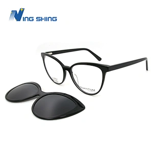 NingShing Magnetic Clip On optical frames eyewear spectacle fast change sunglasses polarized anti blue ray