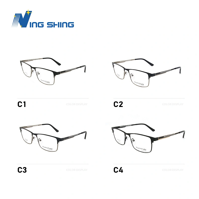 NingShing Magnetic Clip On optical frames eyewear spectacle quick fast change sunglasses polarized  anti blue ray