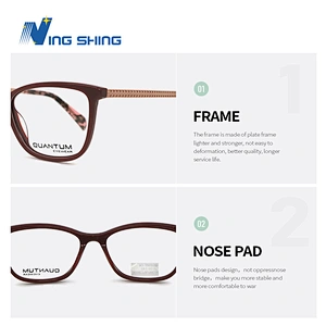 2019 NEW design marbling eyeglass frame men acetate spectacle frame  Acetate Carve optical  glasses spectacle frames china