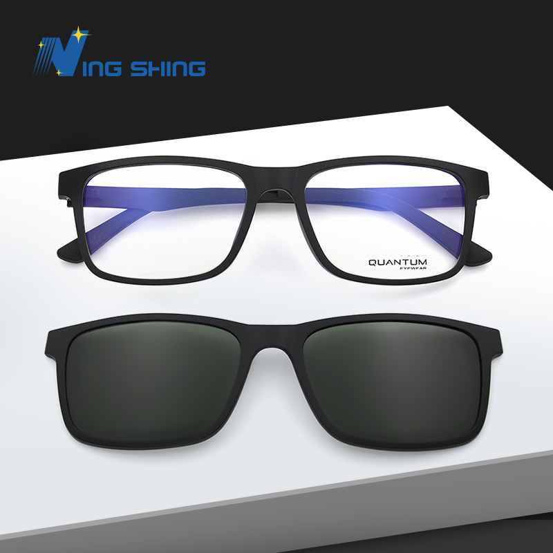 2019 NingShing Magnetic Clip On optical frames eyewear spectacle quick fast change sunglasses polarized  anti blue ray