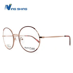 2020 New Arrival Large frame Round frame Metal Eyeglasses Optical Frame for Unisex