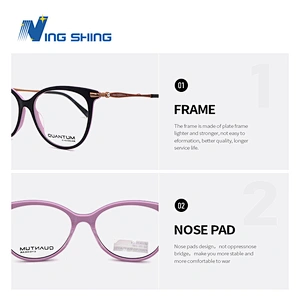 NINGSHING NEW design marbling eyeglasses fram men acetate spectacle frame  Acetate Carve optical  glasses spectacle frames china