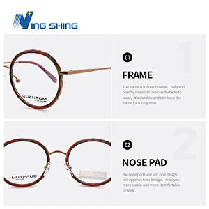 2019 NEW design Individual character Corrugated shape eyewear Fine lines  spectacle frame  ultrafine Carve glasses colorful