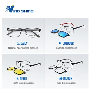 NingShing fashion eyeglasses fast change sunglasses polarized anti blue ray eyewear magnetic Clip On optical frames