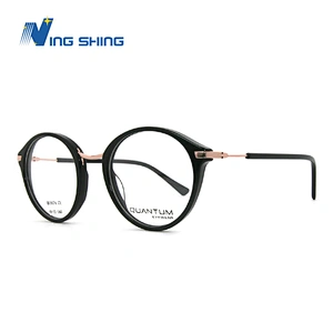 NINGSHING NEW design marbling eyeglass frame men acetate spectacle frame  Acetate Carve optical  glasses spectacle frames china