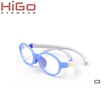 kids optical frame