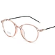 Cheap Frame