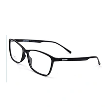 new eyeglasses frame