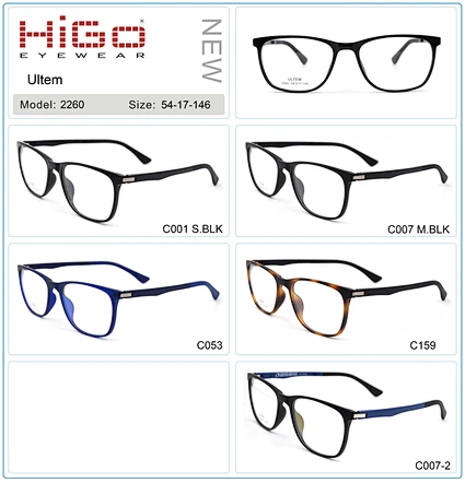 eyeglasses frame