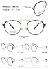 titanium glasses