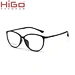 optical frame for unisex