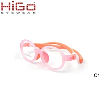 kids optical frame
