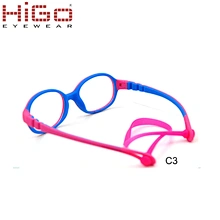 rubber optical frame