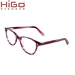 kids acetate eyewear