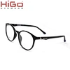 ultem optical frame