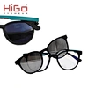 2018 magnetic polarized lens