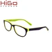 kids frame