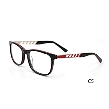 brand name optical frame