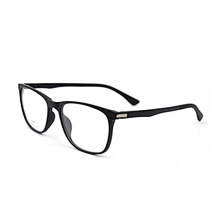 eyeglasses frame