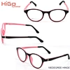 kids glasses