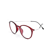 eyeglasses  titanium