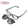 2018 magnetic polarized lens