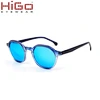night driving glasses