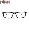 eyeglass frames