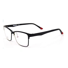 Stock Square Glass Frames