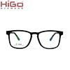 optical frame