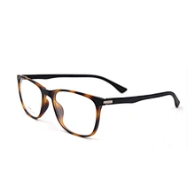 eyeglasses frame