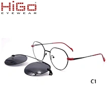 multi-color frame sunglasses