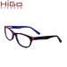 kids stock optical frames