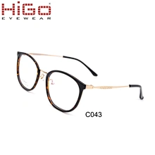 design optics reading glasses