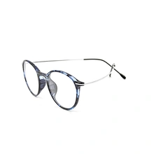 eyeglasses  titanium
