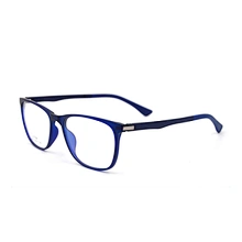 eyeglasses frame