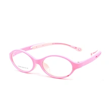 Children high quality glasses