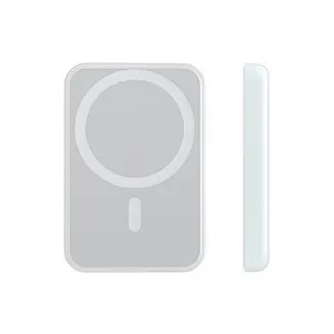 Portable 5000mah Charging Direct Magnetic Suction Wireless Power bank
