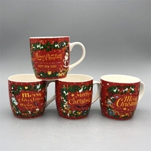 New bone china mug with deal