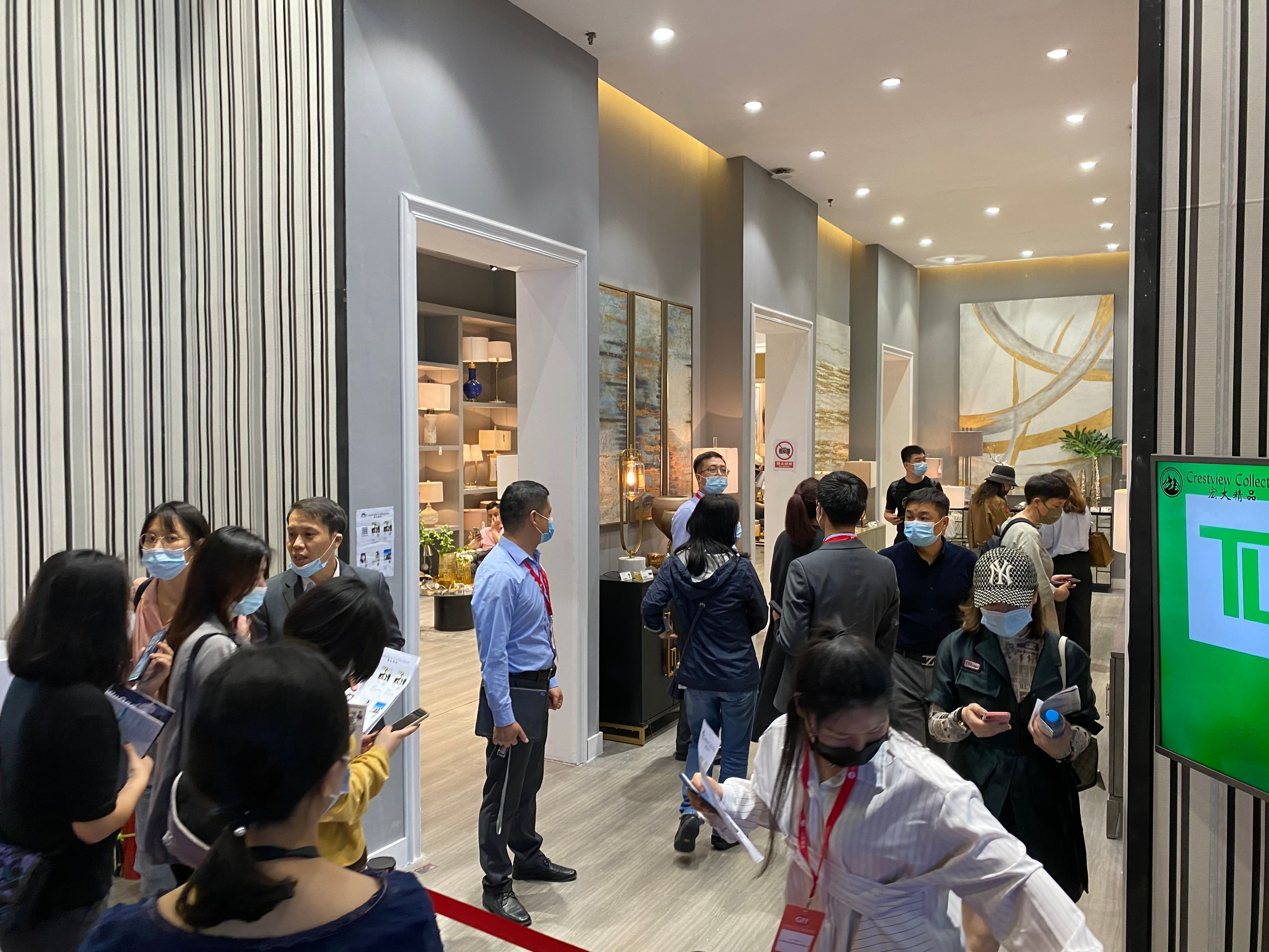 ciff showroom